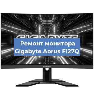 Замена матрицы на мониторе Gigabyte Aorus FI27Q в Воронеже